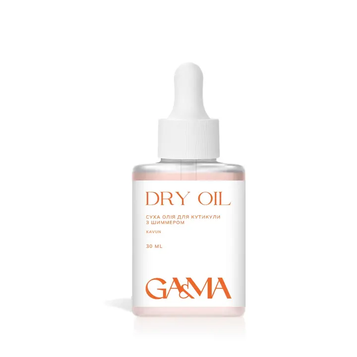 GA&MA. Dry oil, Watermelon, 30 ml, Суха олiя з шимером, Кавун #1
