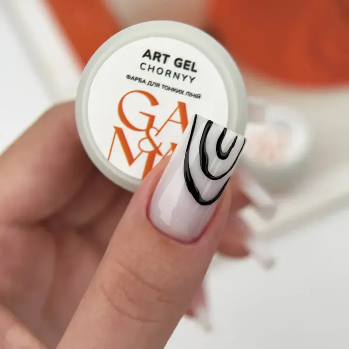 GA&MA. Art gel BLACK, 5 g, Гель-фарба, чорна #3