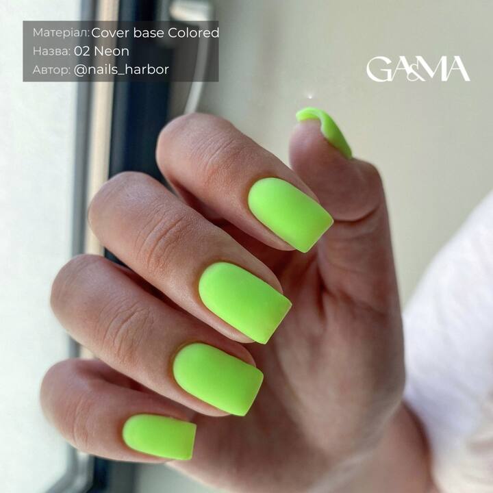 УЦІНКА / GA&MA. NEON Base #002, 15 ml, неонова база ( попередня упаковка) #2