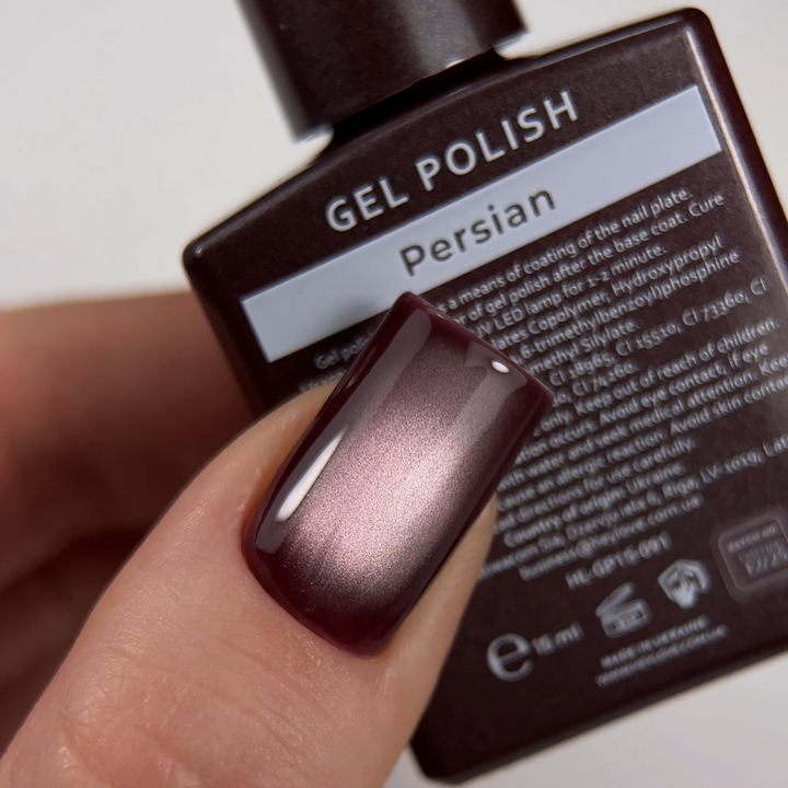 HEYLOVE. Cat's Eye Gel Polish, Persian, 15 ml, гель-лак "Котяче око", холодний рожевий #4