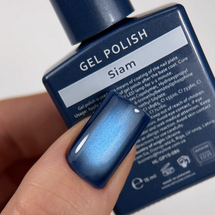 HEYLOVE. Cat's Eye Gel Polish, Siam, 15 ml, гель-лак "Котяче око", холодний синій #4