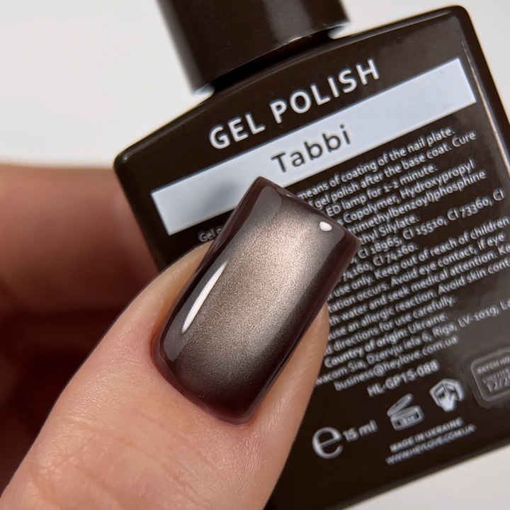 HEYLOVE. Cat's Eye Gel Polish, Tabbi, 15 ml, гель-лак "Котяче око", холодний коричневий #4