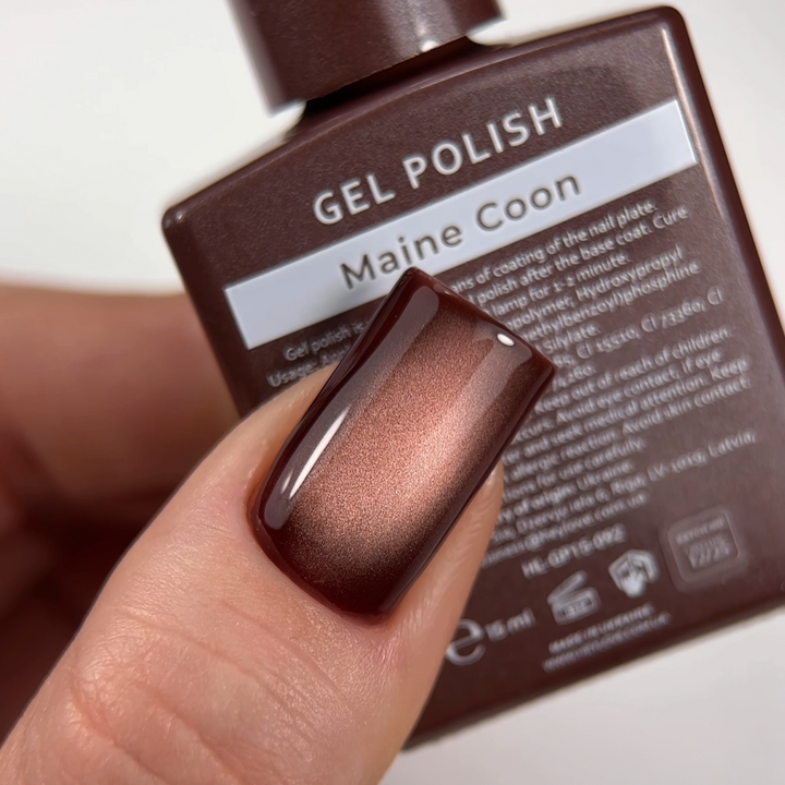 HEYLOVE. Cat's Eye Gel Polish, Maine Coon, 15 ml, гель-лак "Котяче око", теплий коричневий #4
