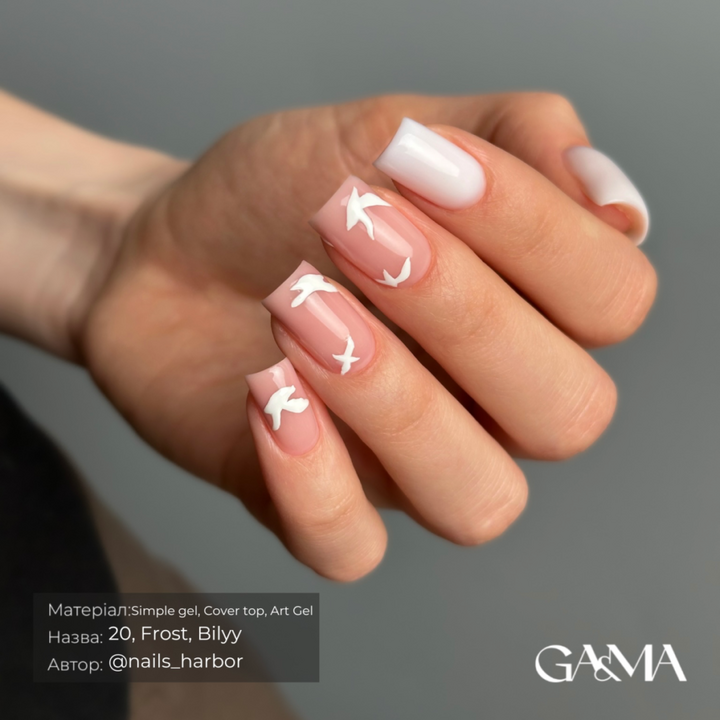 GÉMELY (ex GA&MA). Art gel WHITE, 5 g, Гель-фарба, біла #5