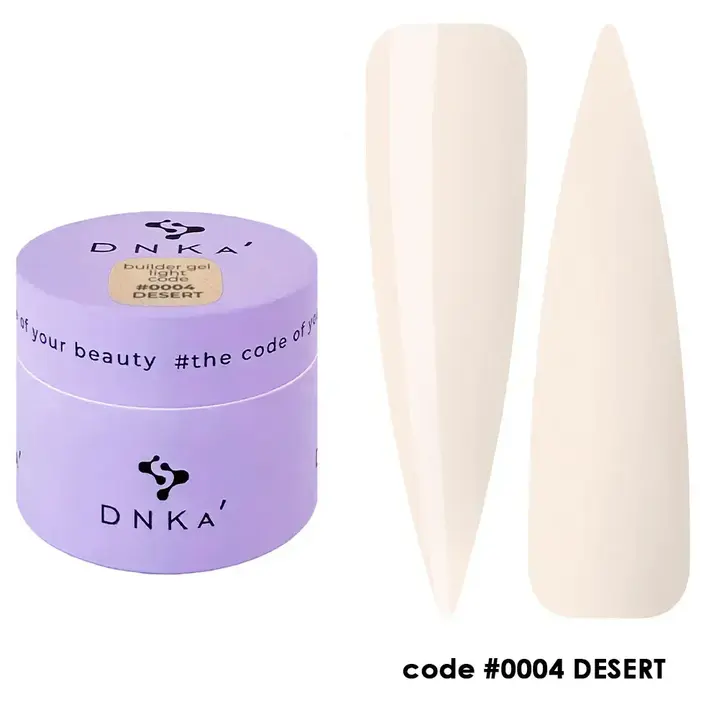 DNKa’. Builder Gel, Light, #0004, Desert, 15 ml, гель для моделювання #1