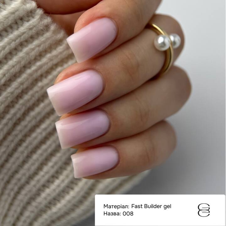 GÉMELY (ex GA&MA). Fast builder gel #008, 30 ml, твердий рідкий гель #2