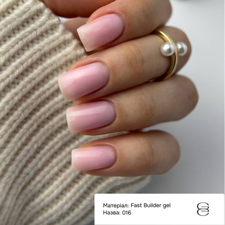 GÉMELY (ex GA&MA). Fast builder gel #016, 15 ml, твердий рідкий гель #2