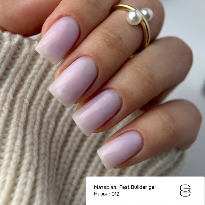 GÉMELY (ex GA&MA). Fast builder gel #012, 30 ml, твердий рідкий гель #2