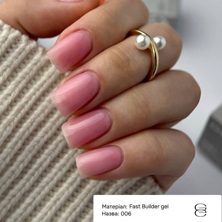 GÉMELY (ex GA&MA). Fast builder gel #006, 30 ml, твердий рідкий гель #2