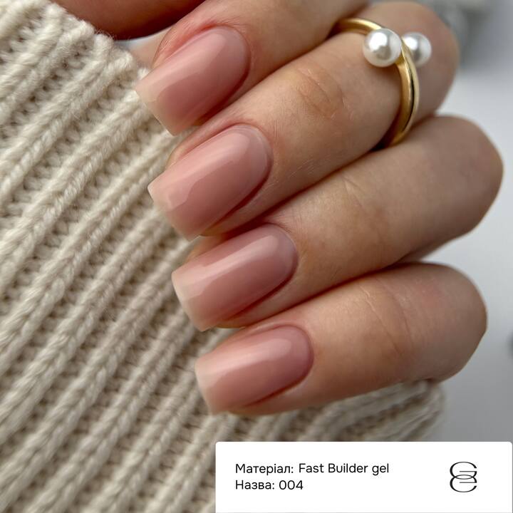 GÉMELY (ex GA&MA). Fast builder gel #004, 30 ml, твердий рідкий гель #2