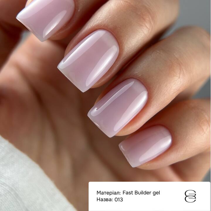 GÉMELY (ex GA&MA). Fast builder gel #013, 15 ml, твердий рідкий гель #2