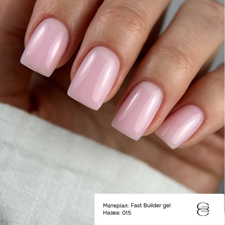 GÉMELY (ex GA&MA). Fast builder gel #015, 15 ml, твердий рідкий гель #2