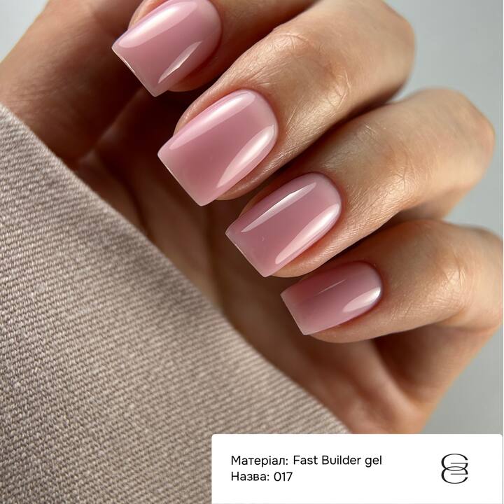 GÉMELY (ex GA&MA). Fast builder gel #017, 15 ml, твердий рідкий гель #2
