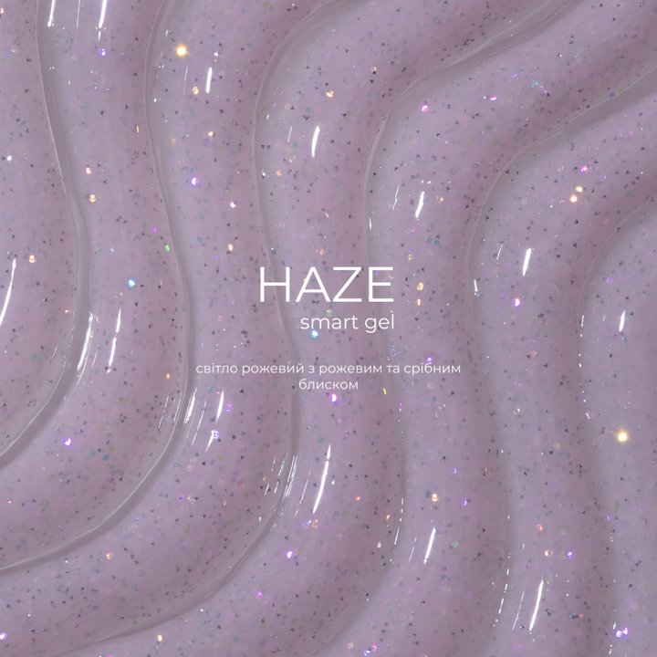 HEYLOVE. Smart gel, HAZE, 15 ml, liquid builder gel, гель для нарощування з шимером #3