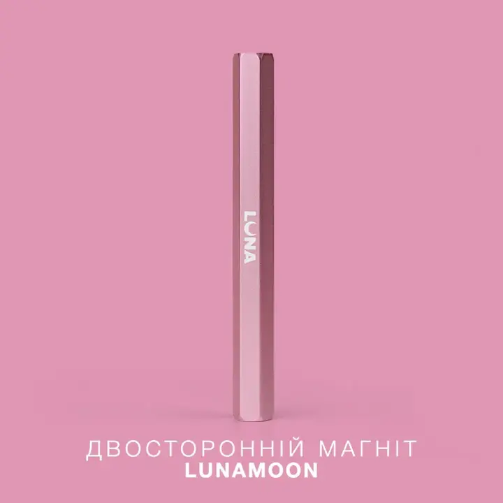 LUNAmoon. Magnet for Gel Polish Cat's eye. Двосторонній магніт #1