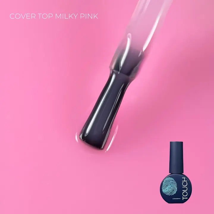 TOUCH. Cover Top coat, #10, Milky Pink Top, 7 ml. Кольоровий топ, молочно-рожевий #1