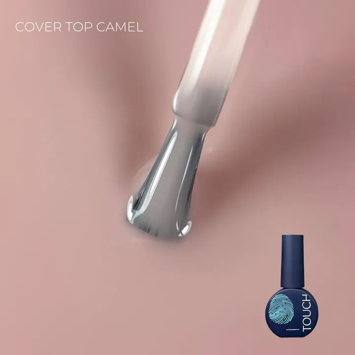 TOUCH. Cover Top coat, #04, Camel, 7 ml #1