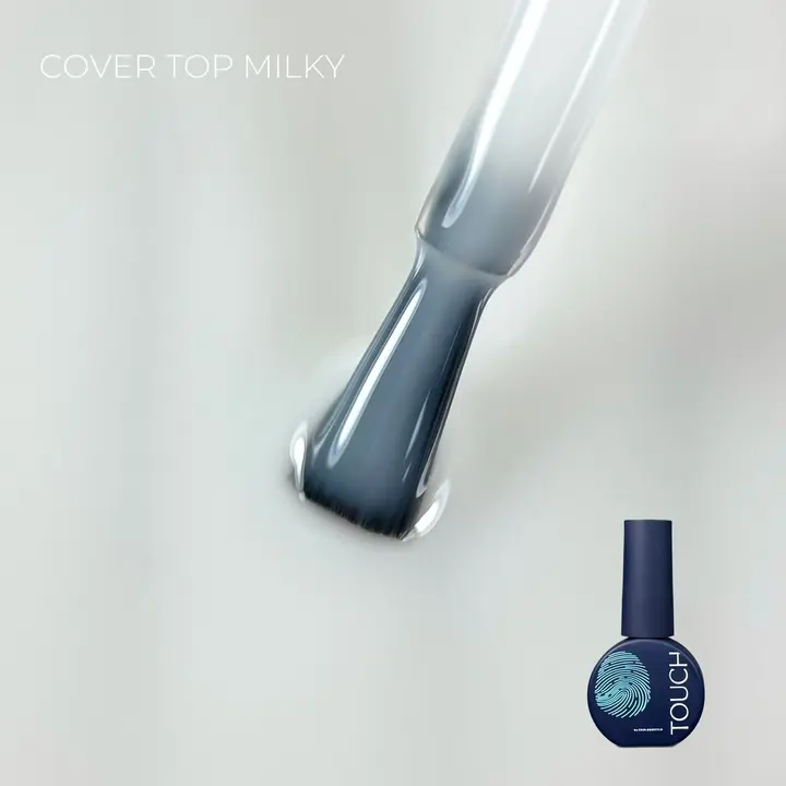 TOUCH. Cover Top coat, #02, Milky, 7 ml. Кольоровий топ, молочний #1