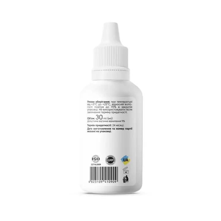 SHELLY. Hemostatic lotion with wound healing effect, 30 ml. Кровоспинний лосьйон з ранозагоювальним ефектом (кровоспинний засіб) #3