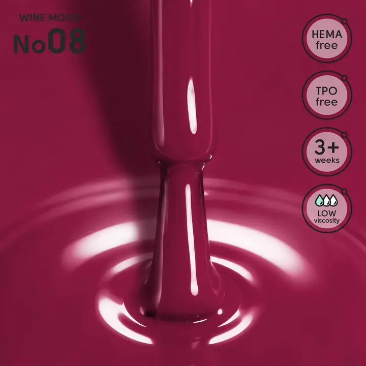SHELLY. Gel Polish #08, Wine Mood, 12 ml. Гель лак #2