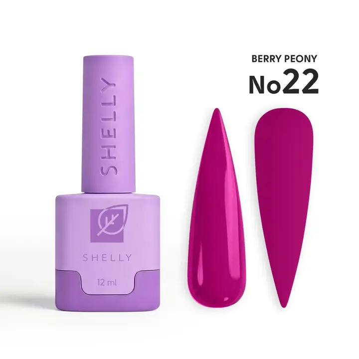 SHELLY. Gel Polish #22, Berry Peony, 12 ml. Гель лак #1