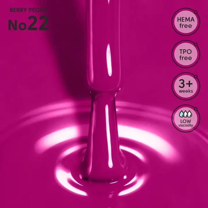 SHELLY. Gel Polish #22, Berry Peony, 12 ml. Гель лак #2