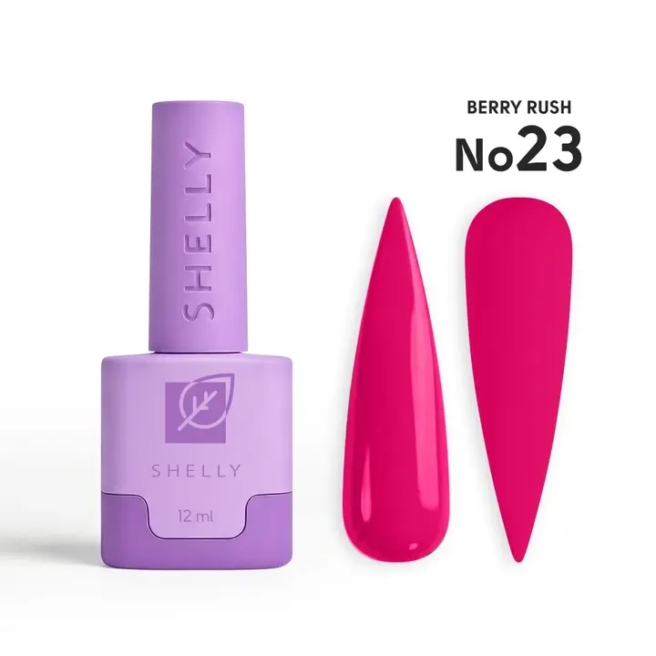 SHELLY. Gel Polish #23, Berry Rush, 12 ml. Гель лак #1