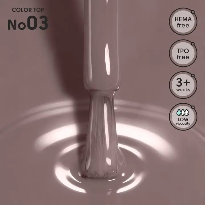 SHELLY. Color Top #03, 12 ml. Кольоровий топ #2