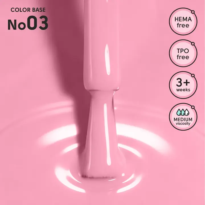 SHELLY. Color Base #03, 12 ml. Кольорова база #2