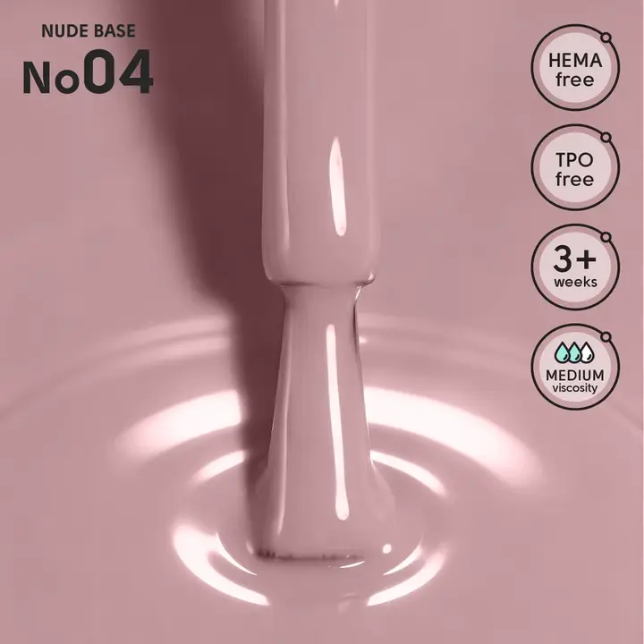 SHELLY. Nude Base #04, 12 ml. Камуфлююча база #2