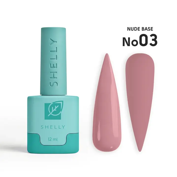 SHELLY. Nude Base #03, 12 ml. Камуфлююча база #1