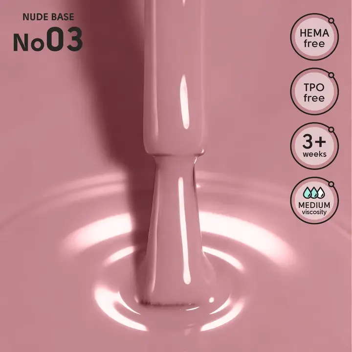 SHELLY. Nude Base #03, 12 ml. Камуфлююча база #2
