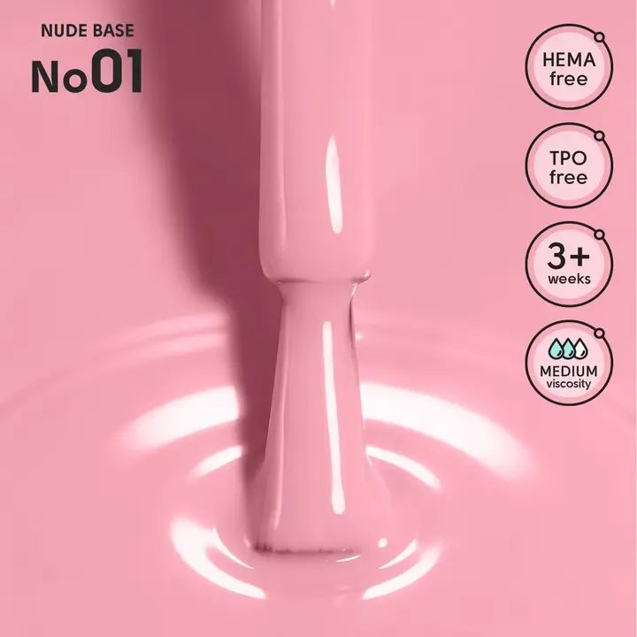 SHELLY. Nude Base #01, 12 ml. Камуфлююча база #2