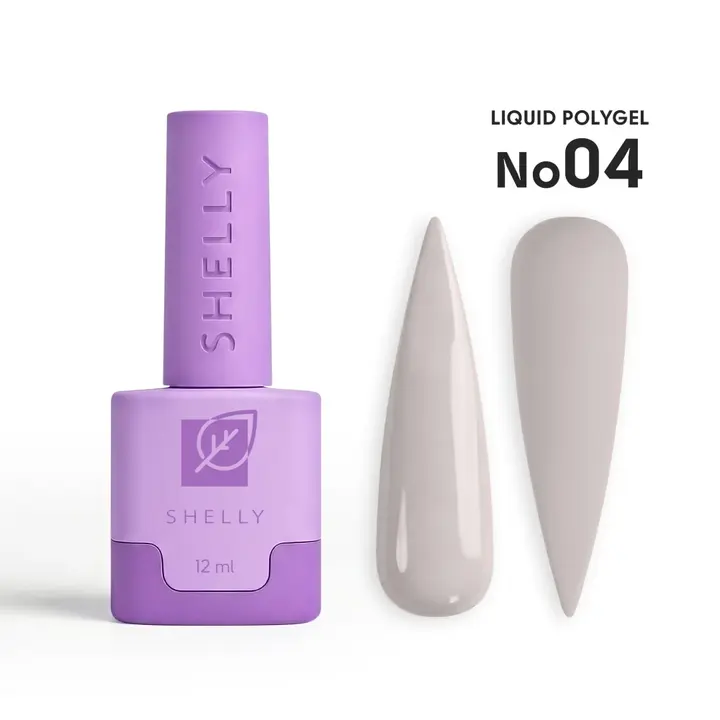 SHELLY. Liquid PolyGel #04, 12 ml. Рідкий полігель #1