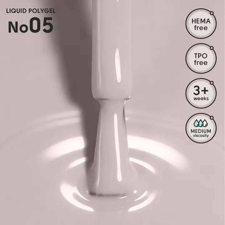 SHELLY. Liquid PolyGel #05, 12 ml. Рідкий полігель #2