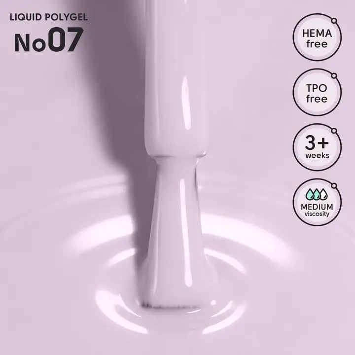 SHELLY. Liquid PolyGel #07, 12 ml. Рідкий полігель #2