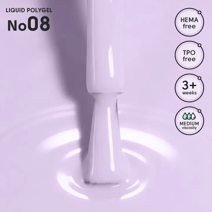 SHELLY. Liquid PolyGel #08, 12 ml. Рідкий полігель #2
