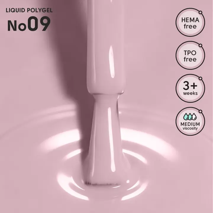 SHELLY. Liquid PolyGel #09, 12 ml. Рідкий полігель #2