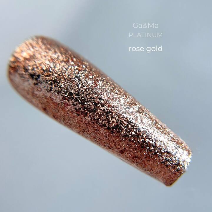 УЦІНКА / GA&MA. Platinum ROSE GOLD, 5 g, Гель для дизайну, рідка поталь ( попередня упаковка) #1