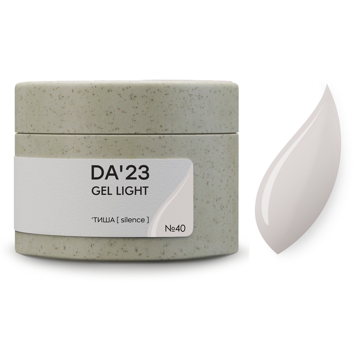 DA'23. Gel Light #40, Silence, 30 ml, гель середньо-рідкої консистенції #1