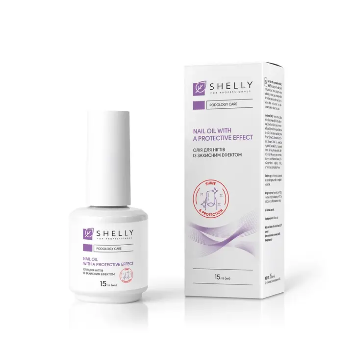 SHELLY. Nail&cuticle oil with antifungal effect, 15 ml. Олія для нігтів із захисним ефектом #5