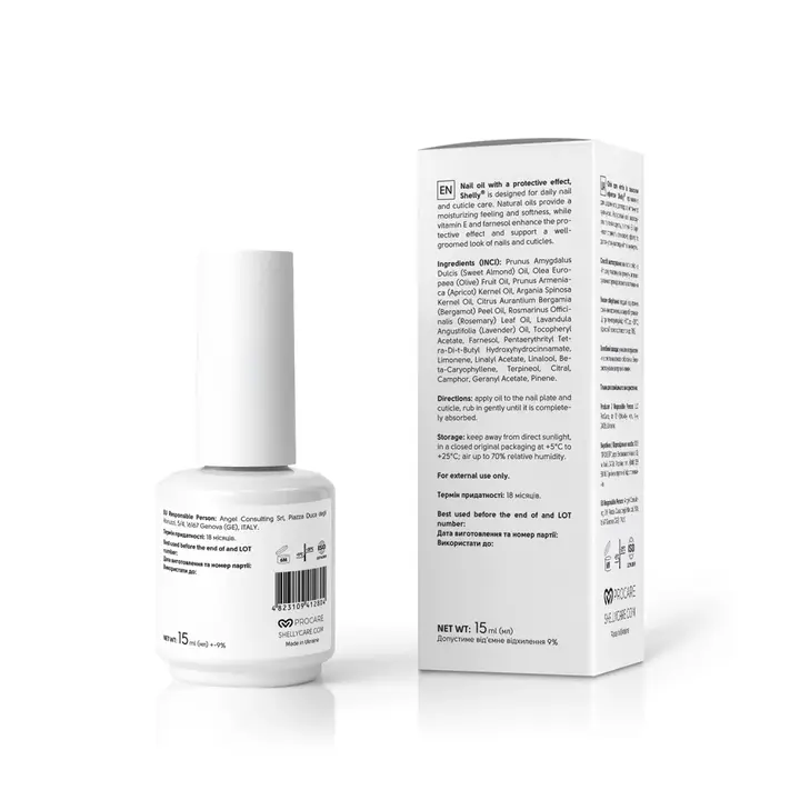 SHELLY. Nail&cuticle oil with antifungal effect, 15 ml. Олія для нігтів із захисним ефектом #6