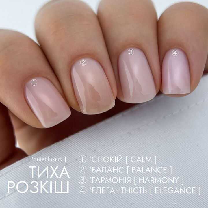 DA'23. Gel Light #38, Elegance, 15 ml, гель середньо-рідкої консистенції #4