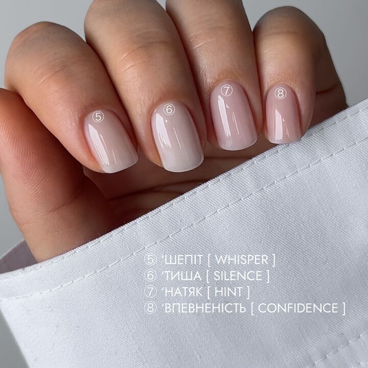 DA'23. Gel Light #41, Hint, 15 ml, гель середньо-рідкої консистенції #5