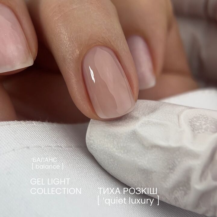 DA'23. Gel Light #36, Balance, 30 ml, гель середньо-рідкої консистенції #3