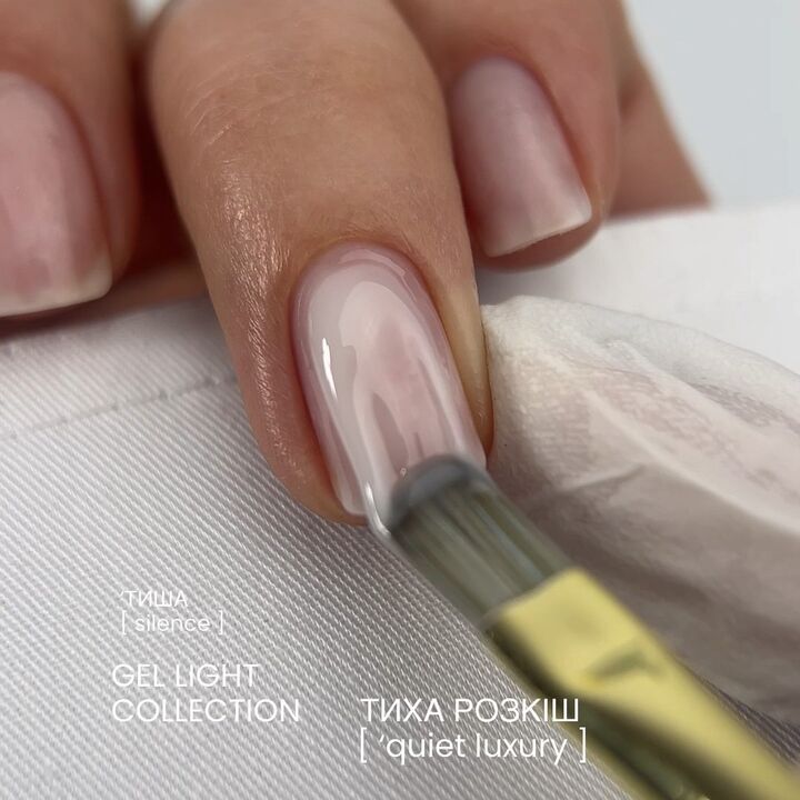DA'23. Gel Light #40, Silence, 30 ml, гель середньо-рідкої консистенції #2