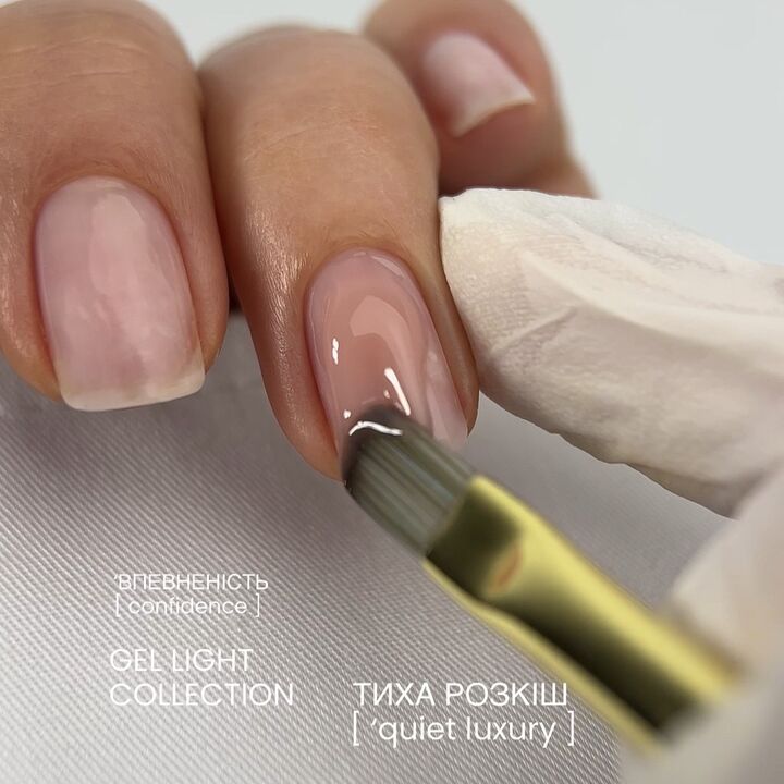 DA'23. Gel Light #42, Confidence, 15 ml, гель середньо-рідкої консистенції #2