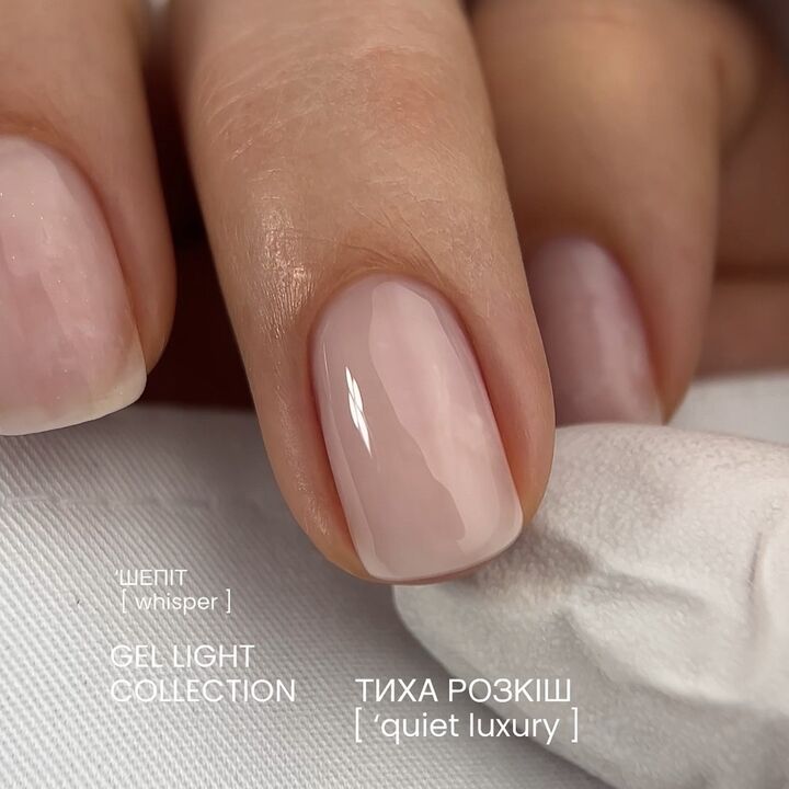 DA'23. Gel Light #39, Whisper, 15 ml, гель середньо-рідкої консистенції #3