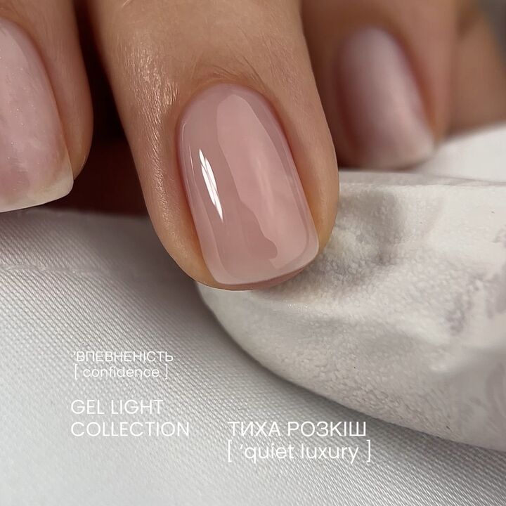 DA'23. Gel Light #42, Confidence, 15 ml, гель середньо-рідкої консистенції #3