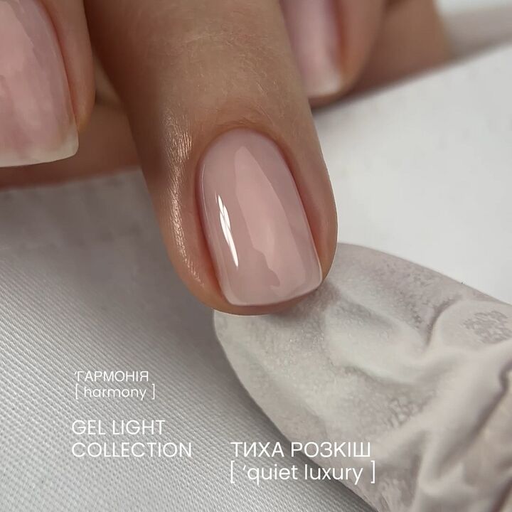 DA'23. Gel Light #37, Harmony, 30 ml, гель середньо-рідкої консистенції #3